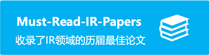 Must-Read-IR-Papers